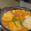송호초등학교 | [안산] 줄 서서 기다릴 만큼 맛있는 안산 고잔신도시 맛집 &amp; 술집 추천 #호랑이굴