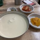 금봉칼국수 네이버블로그