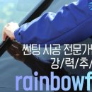 티앤티게라지 이미지