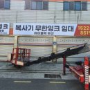 은아정보 이미지