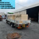 (주)지호산업 이미지