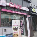 디저트냠냠 네이버블로그