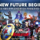 (주)레볼루션 이미지