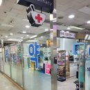 베리타스약국 이미지