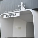 리틀프린스 이미지