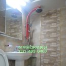 선부동 롯데마트 이미지