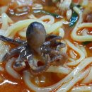 대성리해물짬뽕