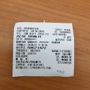 365쌩쌩한의원 이미지