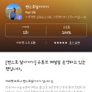 (주)수정환경 이미지