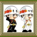 3896 Daum카페