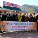산수명산 이미지