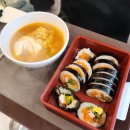 예촌김밥