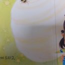 가음대상가 이미지