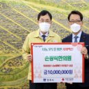 희망한의원 이미지