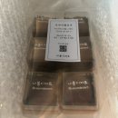 나봄이네 | 🧆두쫀쿠 끝판왕 [나봄디저트] 후기🧆