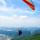 단양패러글라이딩 이미지