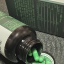 초록비타민 | 초록비타 비타민B3 꾸준히 챙기는 데일리 루틴 후기