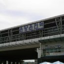 온양온천역 이미지