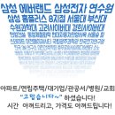 정에어컨수리.판매 이미지