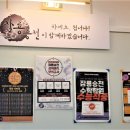 분당-78 | 분당 서현동 수학학원 40점에서 78점까지 오른 후기