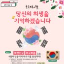 청주시립도서관 네이버블로그