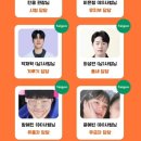 위례 용인대타이곤태권도장 이미지