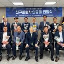 에스디서비스㈜ 이미지