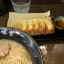 우마이도울산대점