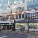 자이언트PC방 이미지