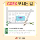 포인트조경 이미지