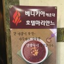 스카이엘씨 네이버블로그