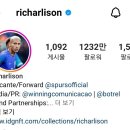 <b>하루</b>만에 인스타 팔로워 500만 증가한 히샬리송