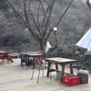 모닥불식당 이미지