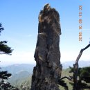 산동네청국장 | 괴산 마분봉 &amp; 악휘봉 산행 (20161009)