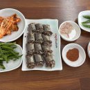 더참맛수육국밥대산점
