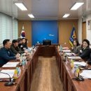 철원경찰서 가정폭력 솔루션 사례회의 이미지