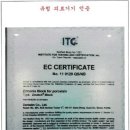 다이안치과기공소 이미지