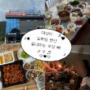 씨유(CU) 중랑우정점 | [가평/대성리] 실로암 펜션 픽업이용 우정 엠티 후기