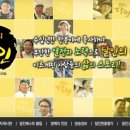 수공미식