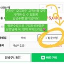 소근베이킹 이미지