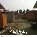 해성여관 이미지