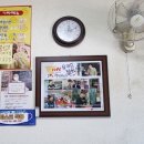 샌토락 이미지