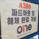 미스타푸드 이미지