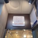 수수학학원 - 고양시 덕양구 도래울로 42-11 | 수수학학원