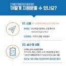 주식회사 메이크인 이미지