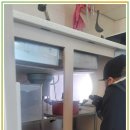 방역수사대 울산지사 이미지