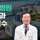 폴메디케어 네이버블로그