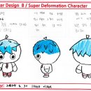 대경중학교 이미지