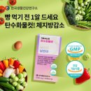 오케이생활건강