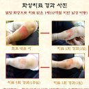 최*익